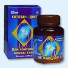 Хитозан-диет капсулы 300 мг, 90 шт - Сыктывкар